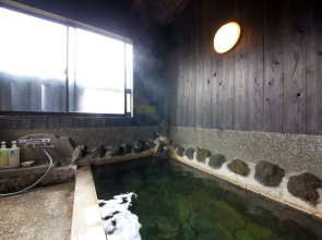 Yufuin Yawaraginosato Yadoya