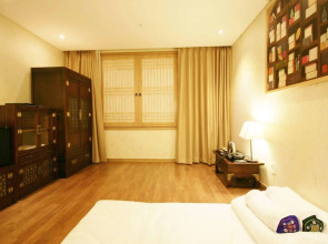 The Central Plaza Hotel