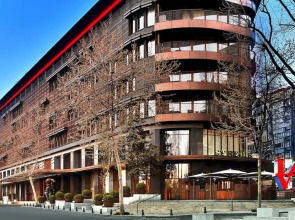 The St. Regis Istanbul