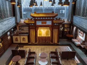 Shichahai Shadow Art Performance Hotel