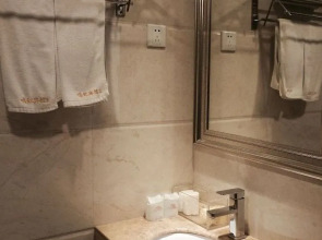 Guangzhou Minghong Hotel -Xiwan