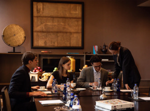 Grand Hyatt Istanbul