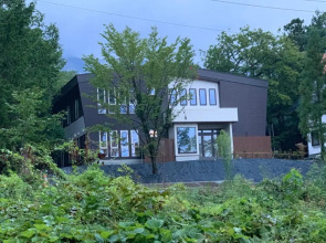 Wadano Forest Apartments