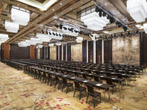 Sheraton Zhuhai Hotel