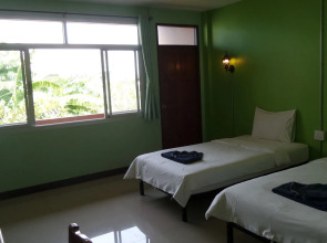 U Sabuy Mansion Trang