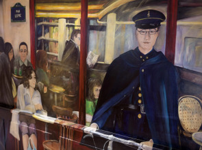 Geographotel Paris - Roissy CDG Airport