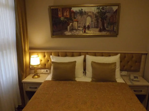 Отель Sultans Royal