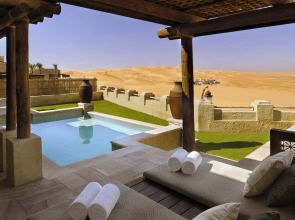 Qasr Al Sarab Desert Resort by Anantara