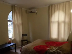 Guest House Staraya Gagra