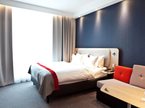 Holiday Inn Express Mulheim - Ruhr by IHG