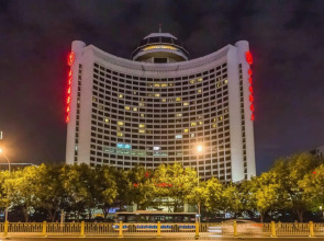 Beijing International Hotel