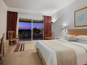 Hilton Hurghada Plaza