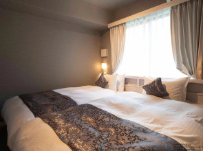 Framboise KYOTO Hotel de charme