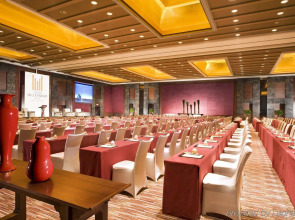 Отель Grand Millennium Beijing