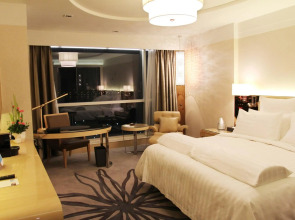 Pullman Linyi Lushang