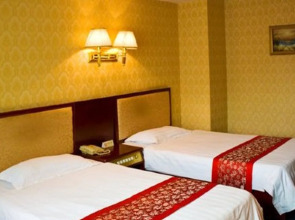 Beijing Wangfujing Dawan Hotel