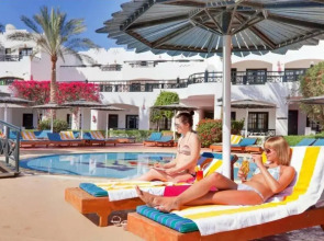 Verginia Sharm Resort & Aqua Park