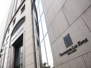 Gloucester Luk Kwok Hong Kong