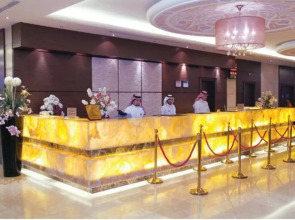 Dar Al Eiman Royal Hotel