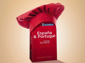 Отель WOT Pinhalmar Soul