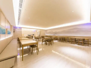 Ji Hotel (Hangzhou Future Science And Technology C