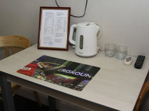 Шанырак на Абая 