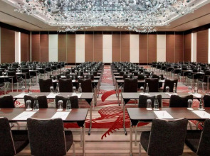 Le Meridien Istanbul Etiler