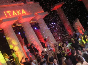 Отель «Палладиум»