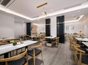 Paco Hotel Guangzhou Dongfeng Road Branch