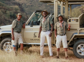 Okapuka Safari Lodge