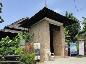 Seashell Resort Koh Tao