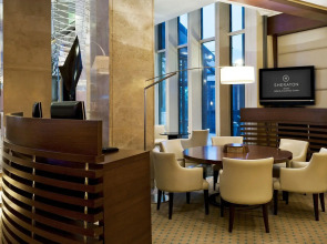 Sheraton Ankara Hotel & Convention Center