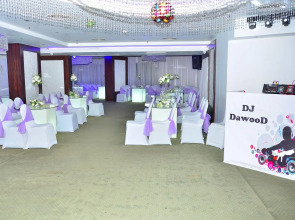 Отель Aracan Pyramids Hotel