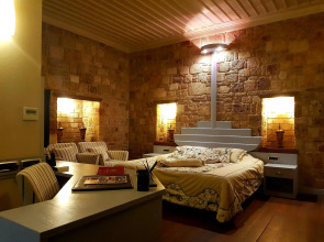 Eski Masal Hotel - Special Class