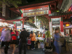 Furama Darling Harbour