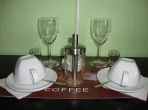 Варшавка - New 