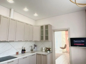 Апартаменты Марсель на улице Энгельса