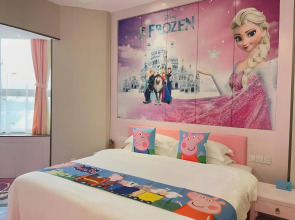 Sanya International Hotel