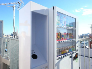 Hotel Wing International Select Asakusa Komagata