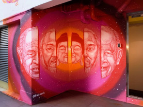 J Plus Boutique Hotel