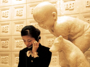 San Want Residences Taipei