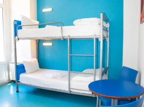 HI Lisboa – Pousada de Juventude - Hostel