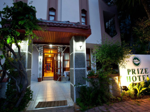 Sherwood Premio Hotel