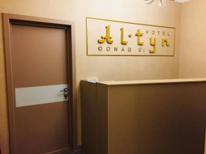 Отель Altyn Dala