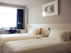 Jin Jiang Inn Xian Jade Auspicious Door Station Qingyang Shop Building