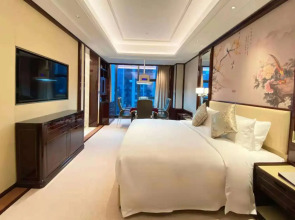 Wyndham Grand Tongren Downtown Hotel