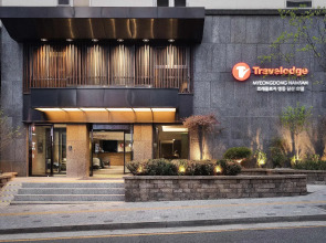 Travelodge Myeongdong Namsan
