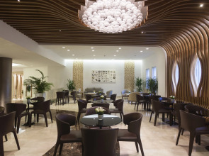 La Cigale Tabarka Hotel - Thalasso & Spa -Golf