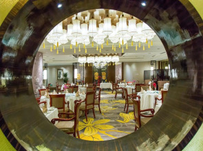 Wanda Vista Beijing Hotel