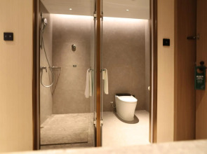 Holiday Inn Shanghai Jing'an by IHG